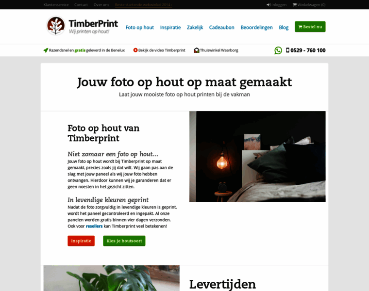 Timberprint.nl thumbnail