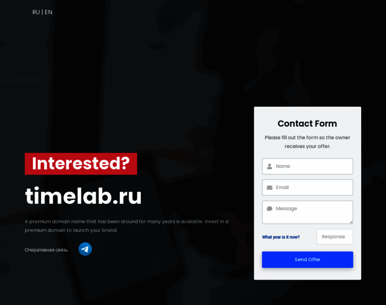 Timelab.ru thumbnail Timelab.ru thumbnail