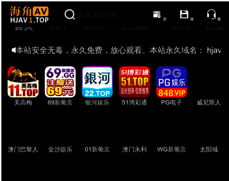 Timeok.net thumbnail