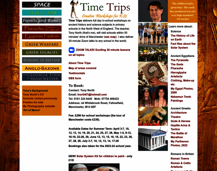 Timetrips.co.uk thumbnail