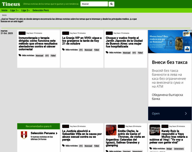 Tineus.pe thumbnail