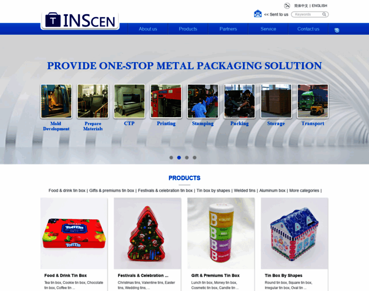 Tinscen.com thumbnail