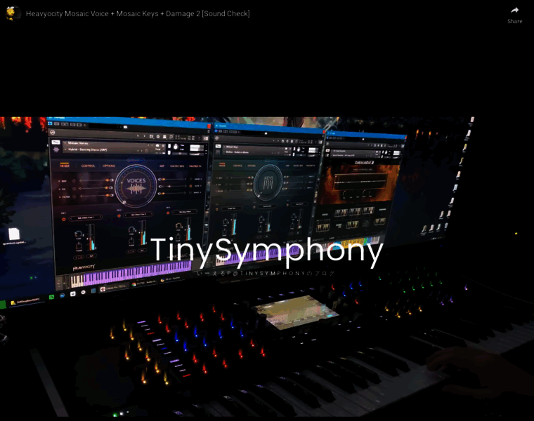Tinysymphony.com thumbnail