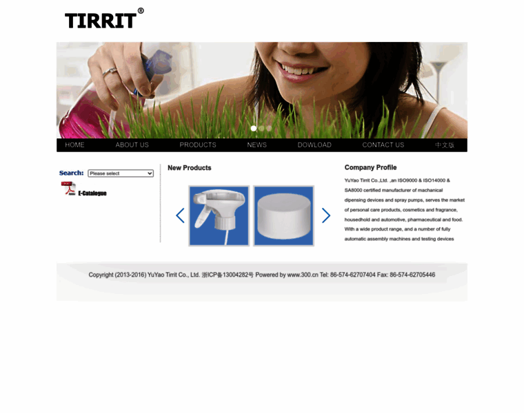 Tirrit.net thumbnail