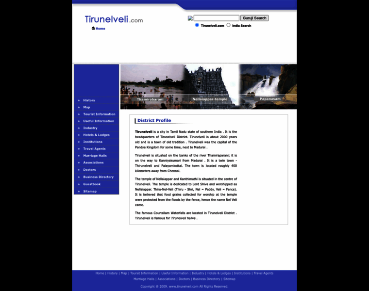 Tirunelveli.com thumbnail