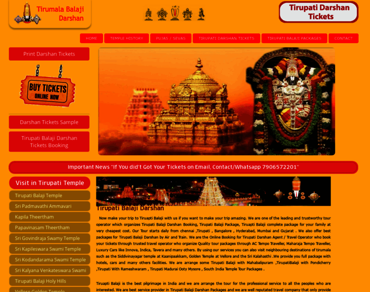 Tirupatibalajidarshan.org thumbnail