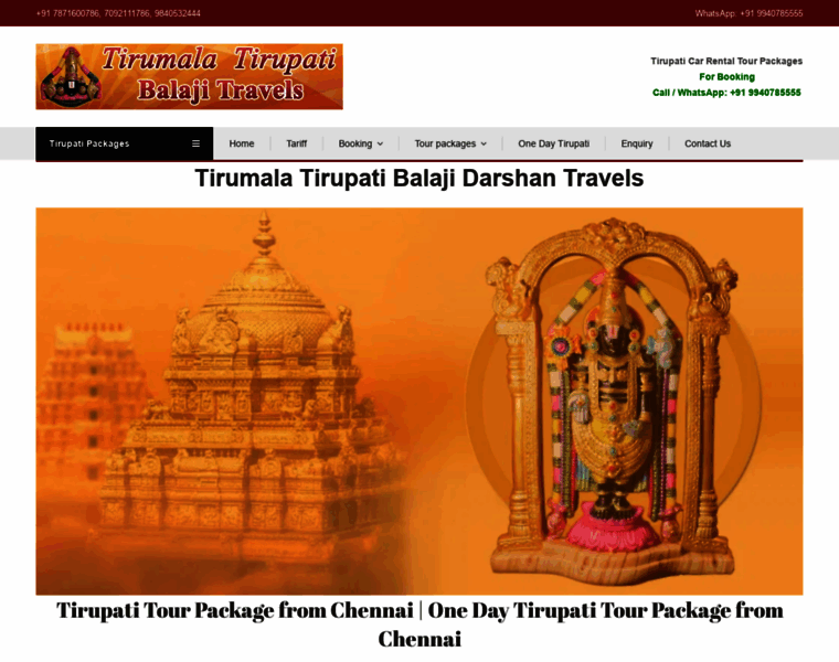 Tirupatibalajidarshanbooking.in thumbnail