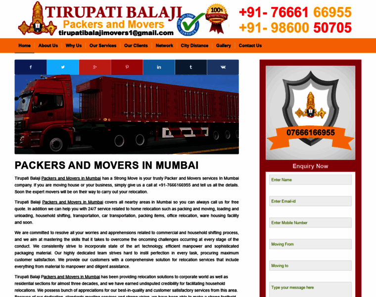 Tirupatibalajipackersinmumbai.in thumbnail
