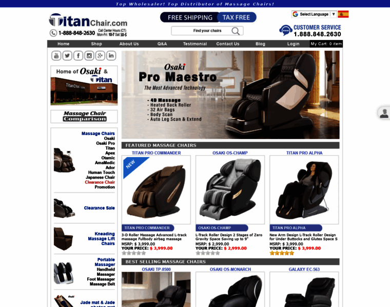Titan-chair.com thumbnail
