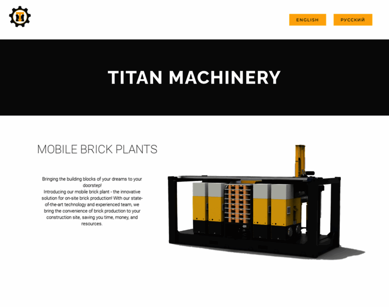 Titan-machinery.com thumbnail