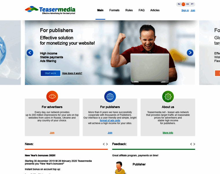 Tizermedia.net thumbnail