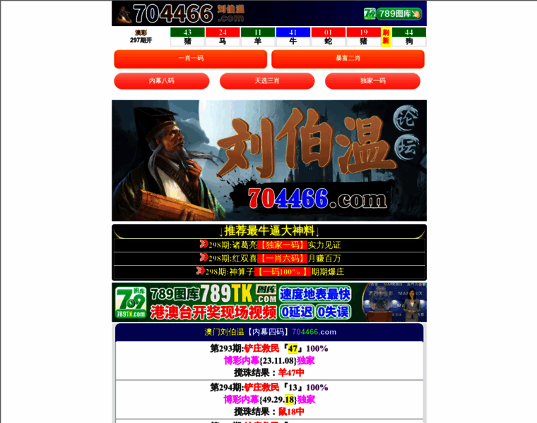 Tj-jsj.com thumbnail Tj-jsj.com thumbnail