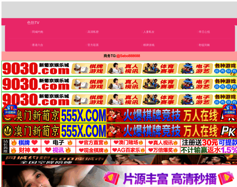 Tj-shifa.com thumbnail