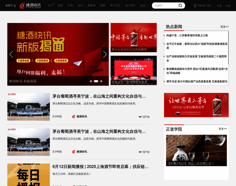 Tjkx.com thumbnail Tjkx.com thumbnail