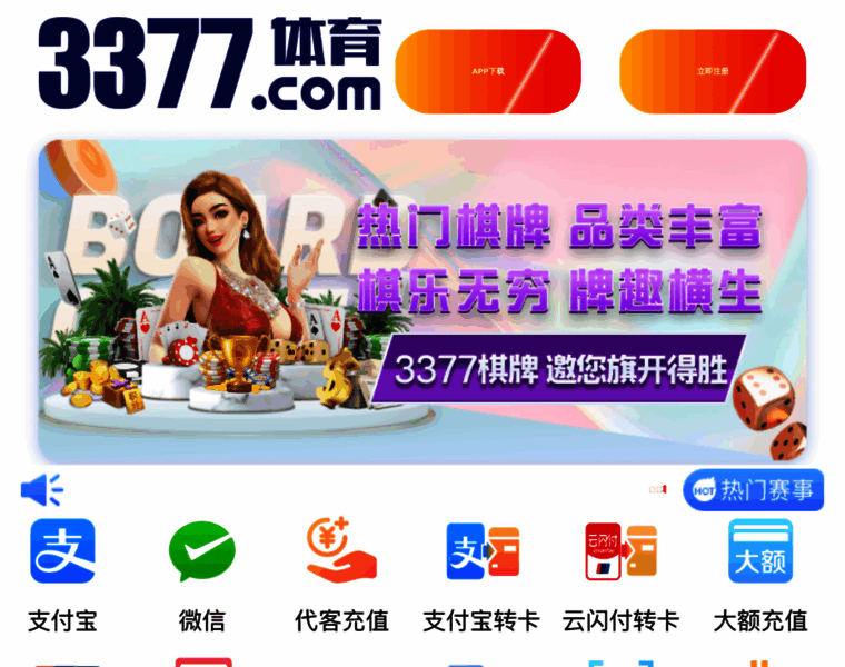 Tjqcts.com thumbnail