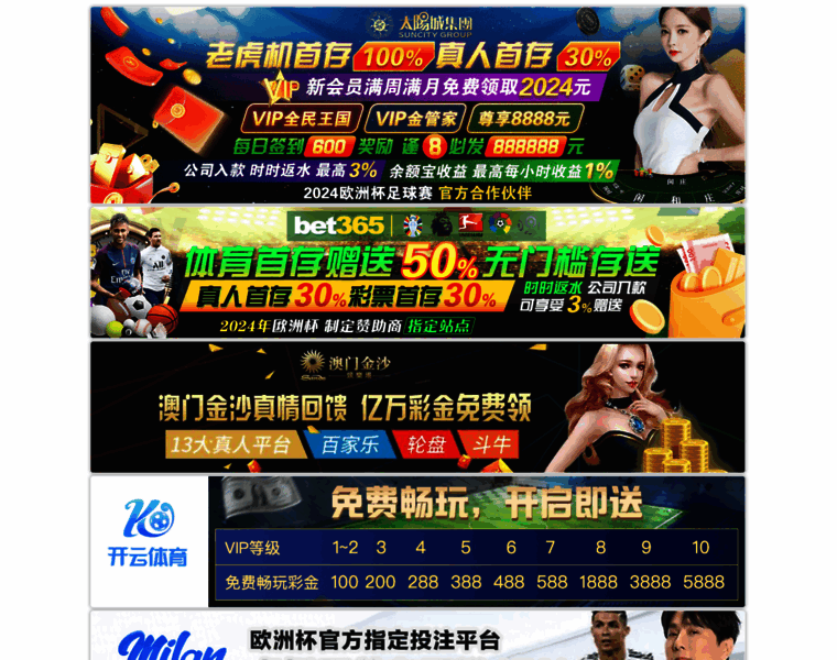 Tkqix.com thumbnail