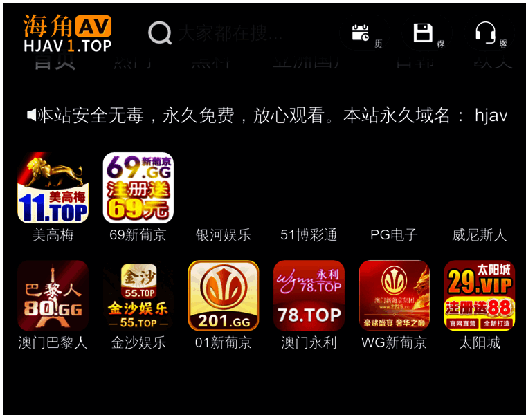 Tm-inn.com thumbnail Tm-inn.com thumbnail
