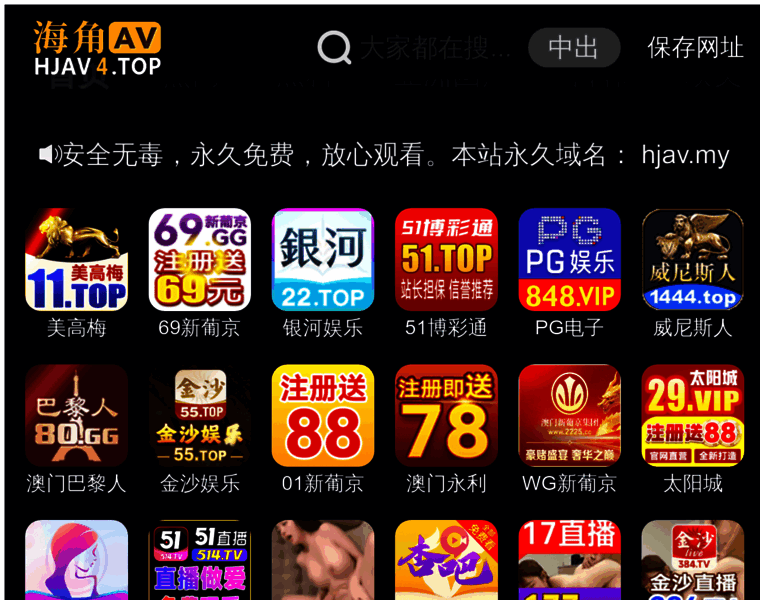 Tm149.com thumbnail