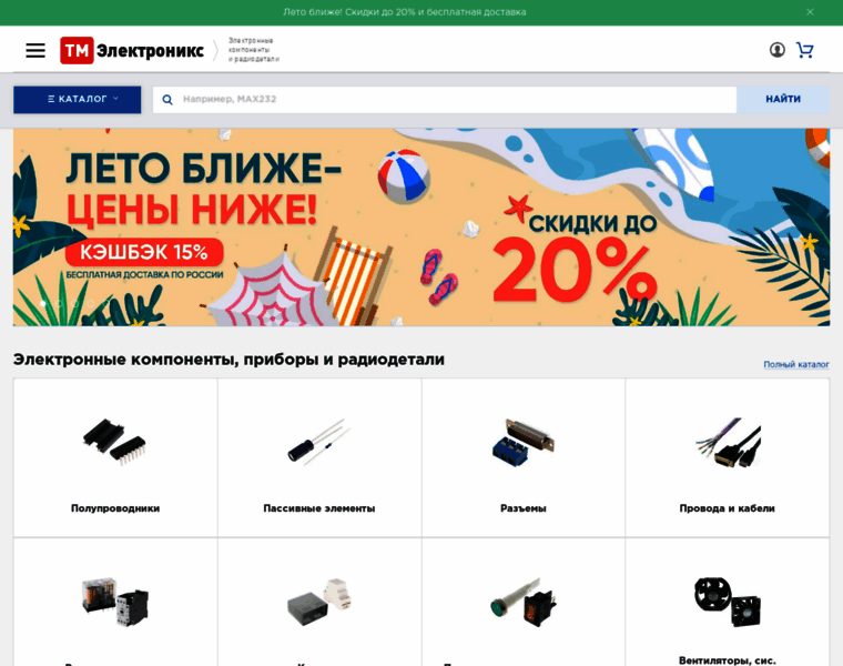 Tmelectronics.ru thumbnail
