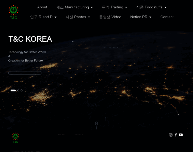 Tnckorea.co.kr thumbnail