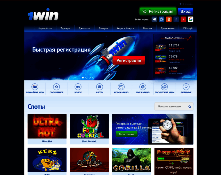 Tnn-garden.ru thumbnail