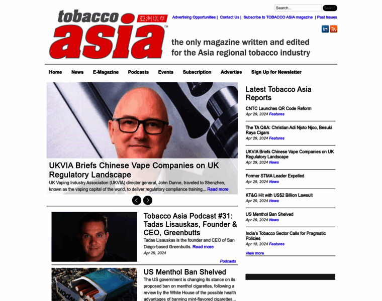 Tobaccoasia.com thumbnail