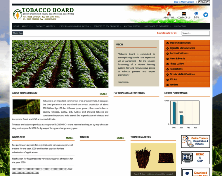Tobaccoboard.com thumbnail