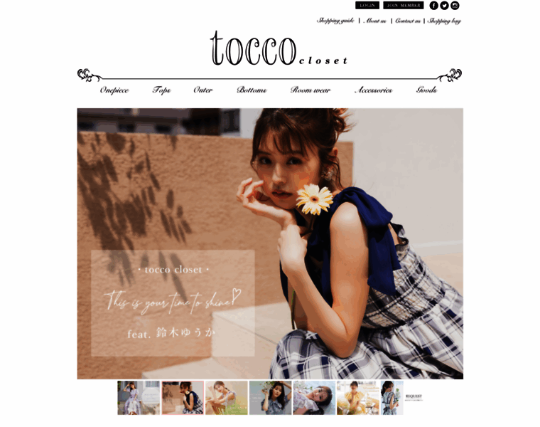 Tocco-closet.co.jp thumbnail