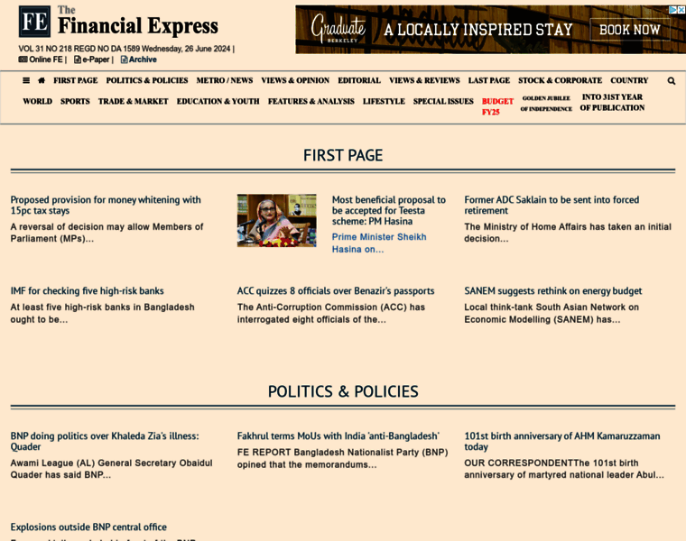 Today.thefinancialexpress.com.bd thumbnail