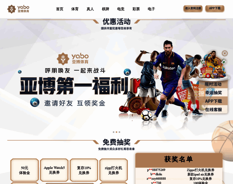 Todaygou.com thumbnail