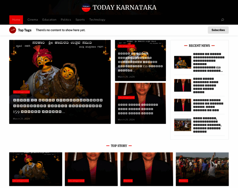 Todaykarnataka.in thumbnail