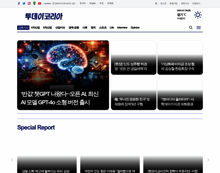 Todaykorea.co.kr thumbnail
