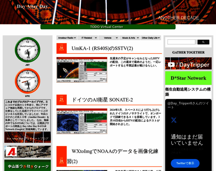Todo.vc thumbnail