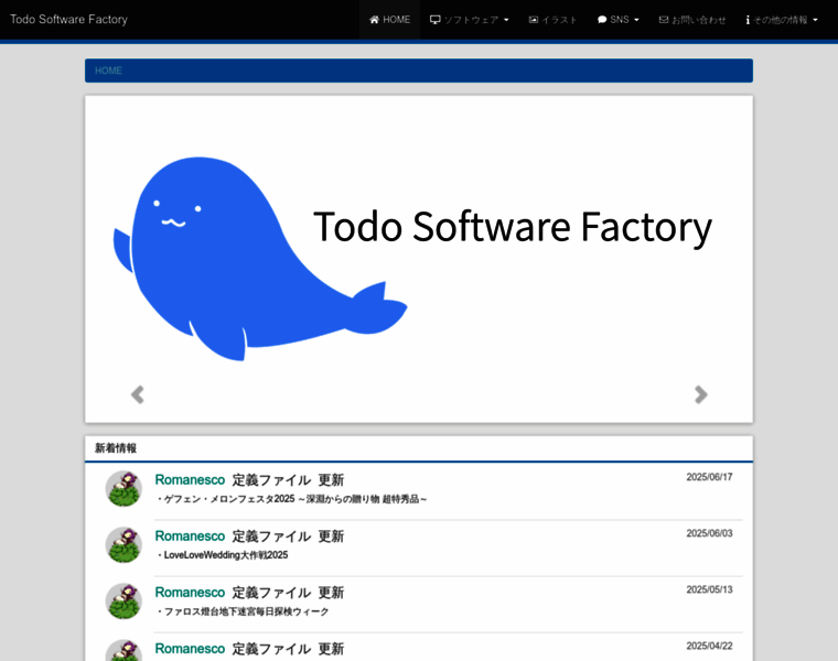 Todosoft.net thumbnail