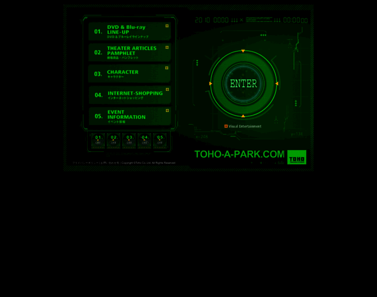 Toho-a-park.com thumbnail Toho-a-park.com thumbnail