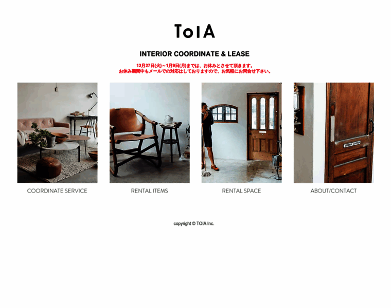 Toia-inc.com thumbnail
