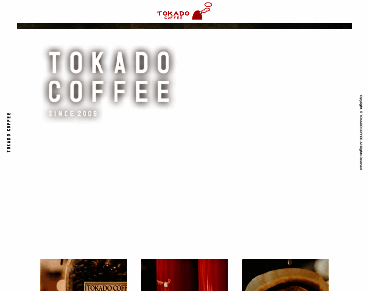 Tokado-coffee.com thumbnail