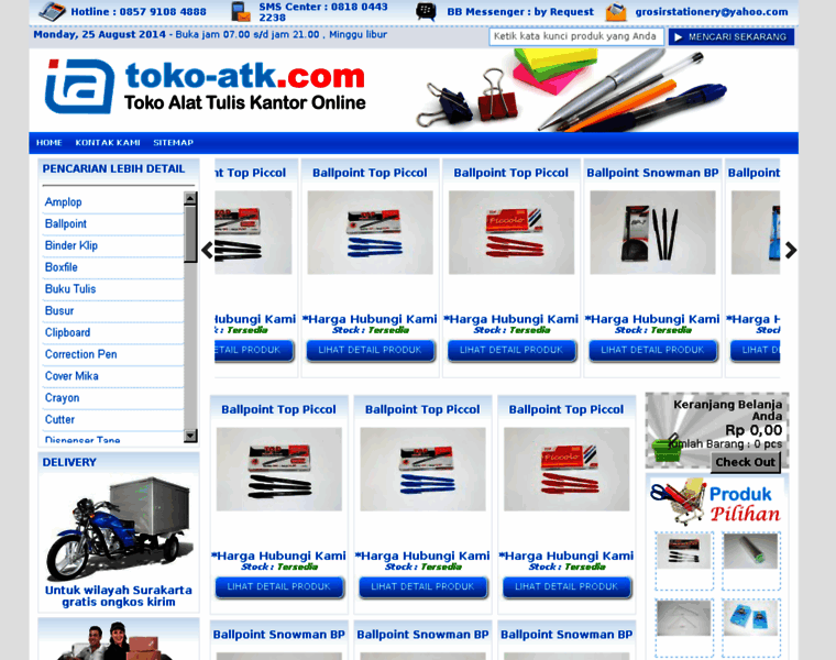 Toko-atk.com thumbnail