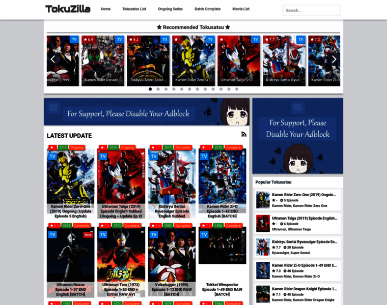 Tokubatch.com thumbnail