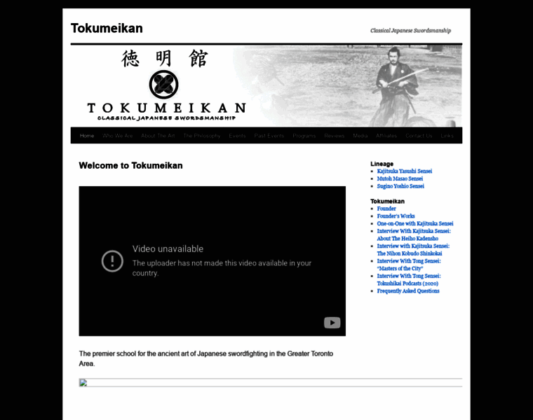 Tokumeikan.org thumbnail