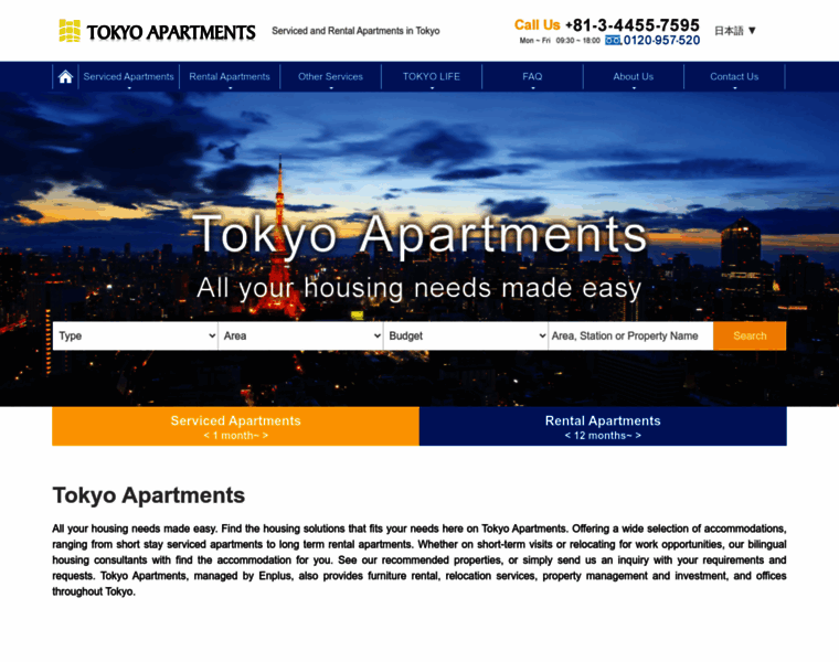 Tokyo-rental-apartments.com thumbnail