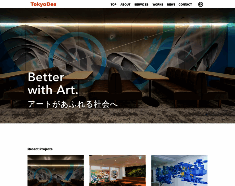 Tokyodex.com thumbnail