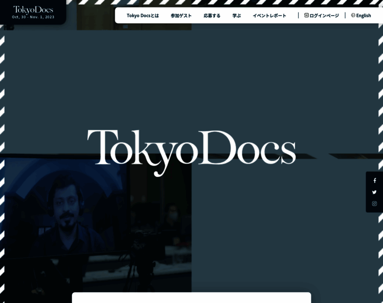 Tokyodocs.jp thumbnail