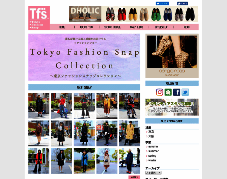 Tokyofashionsnap.net thumbnail