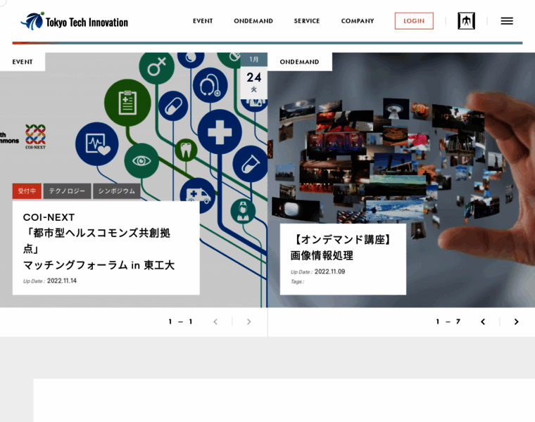 Tokyotech-i.co.jp thumbnail