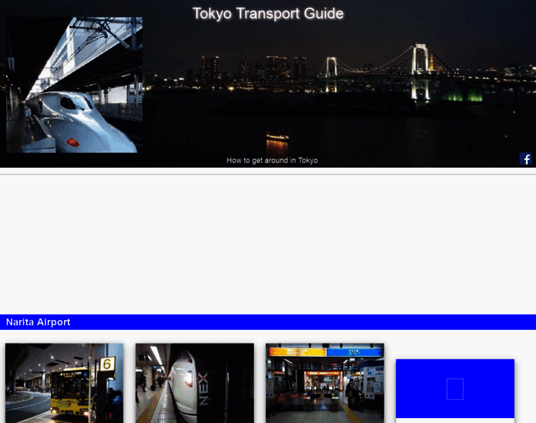 Tokyotransportguide.com thumbnail