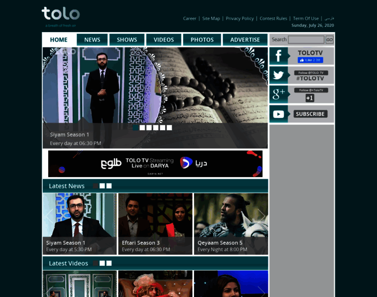 Tolo.tv thumbnail