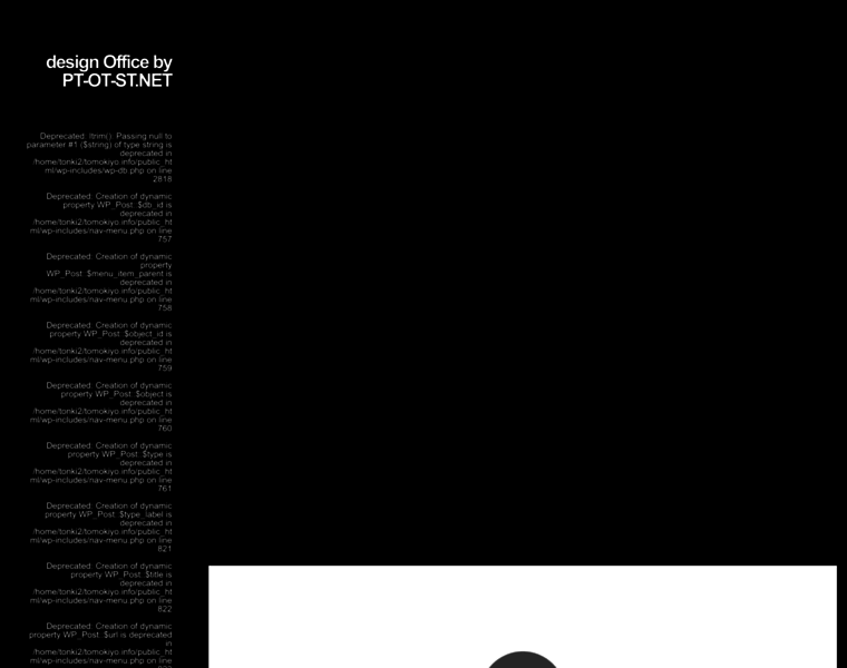 Tomokiyo.info thumbnail