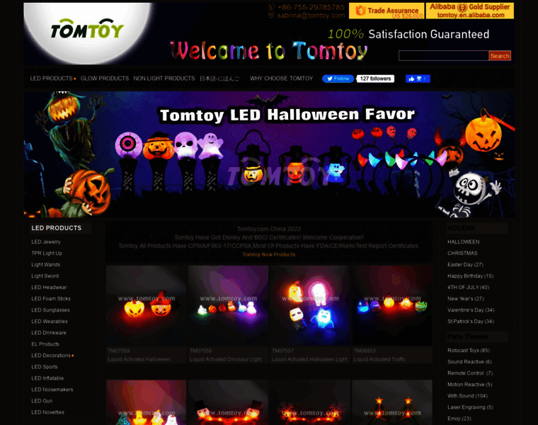 Tomtoy.com thumbnail