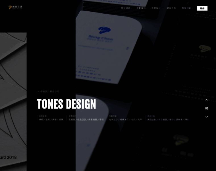 Tones-design.com thumbnail